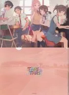 [A la carte] Set (5 people) A4 clear file "TARI TARI Setting Materials & Score Book Set"