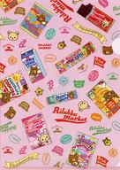 Rilakkuma & Co Rilakkuma & Kielotri (Background Pink / リラックマーケット) A4 plastic trasparent file folder "Rilakkuma Clear File Present Campaign" limited to Lawson Store 100 and Lawson Mart