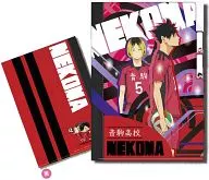 Otokoma High School 3 Pocket Clear File 「 Haikyu! 」