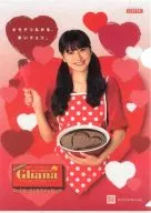 [A la carte] Nagasawa Masami A4 Clear File "Lotte Original Sweets Packed Bag with Clear File" Sunkus Thanks Limited