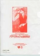 Keigo Hanabusa & 速川 Sōji B6 clear file "CD Love Contract 2 Dramatic Love Contract" Purchase benefits