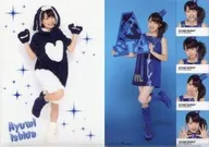 石田亜佑美 A4クリアファイル(2枚組) 「モーニング娘。誕生15周年記念コンサートツアー2012秋 ～カラフルキャラクター～」
