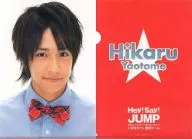 八乙女光 A4クリアファイル 「Hey!Say!JUMP デビュー＆ファーストコンサート いきなり! in 東京ドーム」