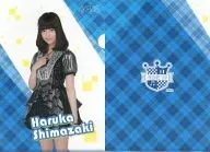 Haruka Shimazaki (patrón de verificación / manos en el pecho) A4 Clear File AKB48 CAFE & SHOP Limited