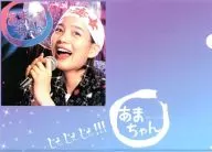 能年玲奈 A4クリアファイル 「CD 連続テレビ小説 あまちゃん オリジナル・サウンドトラック 3」 タワーレコード購入特典