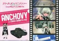 Anchovy & Carro Armato P40 (pink) A4 plastic trasparent file folder "GIRLS & PANZER : This is a real game of Anzio!" Circle K Sankus GIRLS & PANZER Fair Present Plan First Prize