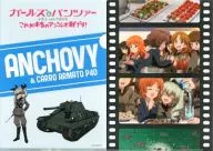 小银鱼&Carro Armato P40(蓝色)A4文件夹