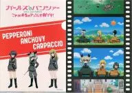 Pepperoni, anchoas y carpaccio A4 clear file "Girls und Panzer : This is the real Anzio Battle!" Sunkus Thanks Girls und Panzer Fair Gift 2 nd Award
