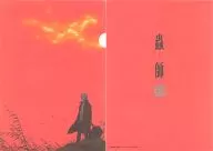 Gingko A4 Washi file "Blu-ray/DVD MUSHISHI - Sequel - Volume 1" ANIPLEX Purchase benefits