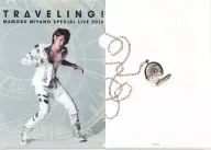 Mamoru Miyano A4 clear file "DVD/Blu-ray Mamarou MIYANO SPECIAL LIVE 2013 ～ TRAVELING! ～" Tower Records Purchase benefits