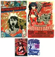 D Honnoji Gakuen Student President Oniryuin Satsuki A4 plastic trasparent file folder & sticker "Ichiban KUJI KILL LA KILL" G Prize
