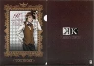 Misaki Hatta 「 Theater version K MISSING KINS Clear File Collection 」