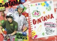 2. Isao kondoh & Jushiro HIJIKATA "Gintama" Mini Clear File Collection "