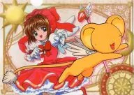 A-Sakura & Kero-chan A4 Clear File 「 Cardcaptor Sakura 」