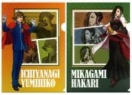 Yumiko HITOTSUYANAGI / Water Mirror Scale A4 Clear File (2-Pack) "Reversal Prosecutor 2" tóquio Game Show 2011 Goods