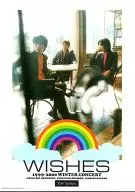 20 th Century A4 clear file "20 th Century CONCERT TOUR" WISHES ""