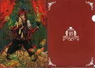 Grell Sutcliffe A4 plastic trasparent file folder "10th Anniversary Black Butler Original Picture Exhibition ~ World of Sumiya ~"