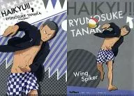 6. Ryunosuke Tanaka 「 Haikyu! Mini Clear File Collection 」