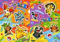 Set A4 Clear File 「 Pocket Monsters XY 」