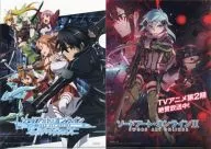 Collection A4 plastic trasparent file folder "PS Vita Soft SWORD ART ONLINE - hollow Fragment -" campaign target store Purchase benefits