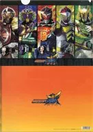 KAMEN RIDER GAIM & Ballon & Ryugen & Zangetsu & Grydon A4 clear file "KAMEN RIDER GAIM"