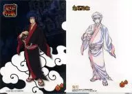 Kito (casket) A4 plastic trasparent file folder "Hozuki's Coolheadedness" 2nd Asano Kyoji Genga Exhibition goods