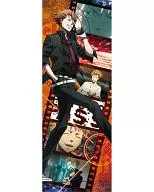 03. 縢秀 Star Open / Close Type Long Holder 「 Psycho - PASS PSYCHO-PASS 」