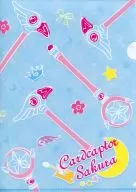 7. Motif Pattern 「 Jumbo Card Das Cardcaptor Sakura mini Clear File Collection 」