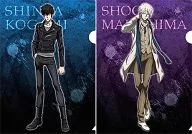 狡噛 & Makishima A4 Clear File 2-Pack Set 「 Psycho - PASS PSYCHO-PASS 」