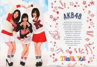 [单品]渡辺麻友(AKB48)&松井珠理奈(SKE48)&山本彩(NMB48)A4原创文件夹「AKB48集团2015年度官方日历」捆包品