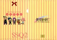 Grupo (5 pessoas/deformação) Undrawn A4 Clear File "3 ds Software New World Tree Labirinto 2 Fafnir Knight" Geo Privilégio de compra