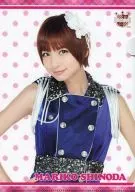 Mariko Shinoda (AKB48) A5 Clear File AKB48 CAFE & SHOP Limited