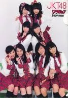 JKT48 2013 Otoshidama Clear File Comic Action 7-ELEVEN convenience stores Limited Purchase benefits