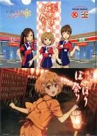 Masaki 緒花 / Set A4 Clear file "Hanasaku Iroha x Sunkus Thanks" Campaña conmemorativa de la cuarta fiesta de Bombori