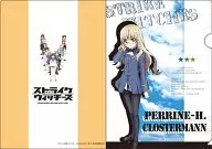 Perrine A4 plastic trasparent file folder "STRIKE WITCHES Operation Victory Arrow"