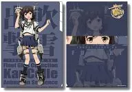 Fubuki A4 Clear File 3 Pockets 「 Kantai Collection - KanColle - 」