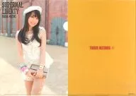 水樹奈々 A4クリアファイル 「CD SUPERNAL LIBERTY」 タワーレコード特典