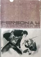 主人公(鸣上悠)&足立透A4封面封面插图清晰文件Eben内部阿特拉斯"D"商店限定特典