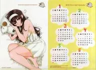Utaha Kasumigaoka, primer semestre de 2015 Archivo claro B5 con calendario "Saenai Heroine no Sodatekata" mensual Big Gungan 2015 vol. 2 Apéndice