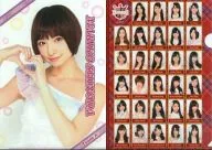 篠田麻里子 A4クリアファイル2枚セット 「AKB48 CAFE＆SHOP 2013夏のキャンペーン スピードチャンス」 2等