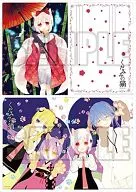 Rice Tsunago Cat & Gathering (4 persons) A5 Clear File Set (2-Pack) 「 Kudami no Cat 」