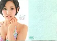 Haruka Kodama (HKT48) B5 Premium ☆ Clear File Young Animal 2015 No. 10 7-ELEVEN convenience stores Limited Gift