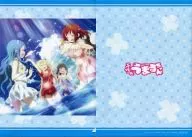 Himouto! Umaru-chan Original Clear File 「 CD Kyakushin-like ☆ Medamuru Fuze / CD Hidamari Days 」 Animate Simultaneous Purchase benefits