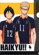 B. Tsukishima & Yamaguchi A4 plastic trasparent file folder "Haikyu! Second Season"