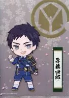 Atsutoshiro 「 Touken Ranbu -ONLINE - Chibi Tsurugi Otoshi Mini Clear File Collection 1 st 」