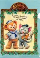 Duffy & Geratoni A4 plastic trasparent file folder "My Friend Duffy" Tokyo DisneySea limited