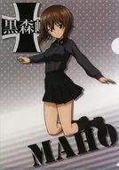 Nishizumi Maho "GIRLS & PANZER Theater Edition Clear File Krek B" theater goods