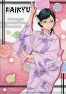 Kiyoko Shimizu "Haikyu! Mini Clear File Collection Bon Dance ver."