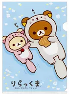 Tema de Rakko de bacalao (Rakko de bacalao, Rilakkuma & Rilakkuma) A4 Clear Holder "Rilakkuma"