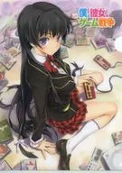 Tendo Shinobu A4 Clear File 「 Boku to Girlfriend Game War 」
